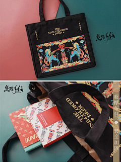 82wanpeng采集到玩具设计