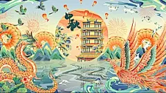 商业广场花漾中秋游园会（中秋古风盛景主题）活动策划方案