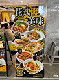 来自相册