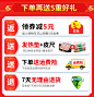 护腰带腰间盘腰椎盘突出腰疼腰围夏季透气保暖绑腰自发热腰部腰脱-tmall.com天猫