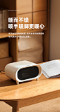 暖风机家用小型取暖器办公室桌面节能电热风卧室神器全屋陶瓷发热-tmall.com天猫