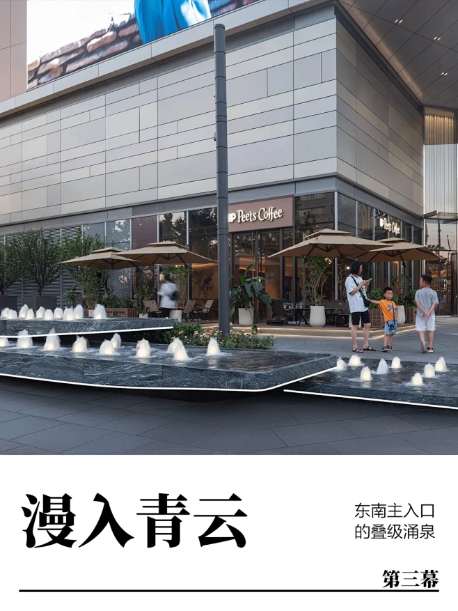 专题丨我们如何为桐乡万象汇「定制个性」？...