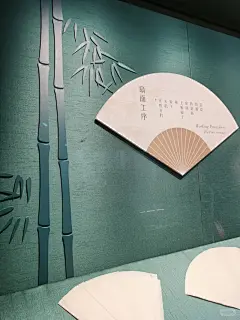 来故宫·茶世界茶文化特展福建站见面吧！
