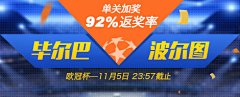 一砂Nikki采集到banner