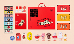 vv的小金库采集到物料及其他线下物品