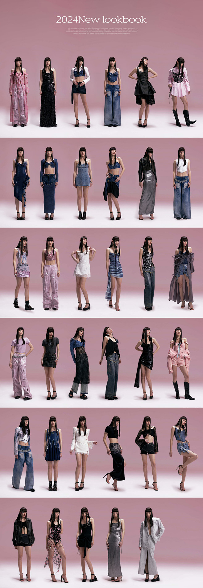 lookbook-1-花瓣网