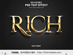 金属鎏金字集合 平面设计素材字体高级精品3d立体品质PS样机模版-淘宝网