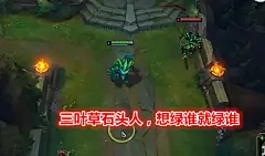 石头人表情包_百度图片搜索