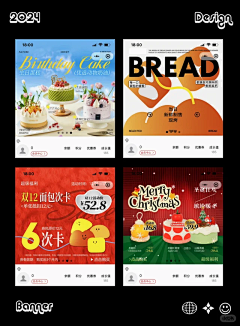 伊吉尔斯采集到创意