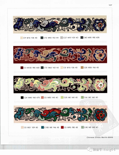 小野树里采集到中国风