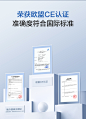 乐普血氧仪指夹式家用呼吸睡眠暂停打鼾检测医用睡眠窒息症监测-tmall.com天猫