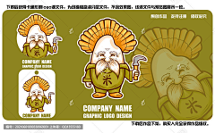 小华爱画采集到ip