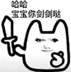 -梨涡采集到Z表情