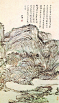 [转载]【清】王原祁---山水作品赏析