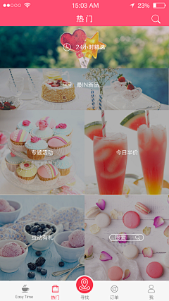 yabin_W采集到bird_电商周边