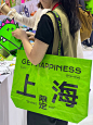 这种袋子你喜欢吗？上海烘焙展袋子出圈 - 小红书