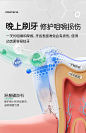 恐龙医生儿童牙膏3-6一12岁换牙期含氟奥拉氟防蛀牙可不吞咽0宝宝-tmall.com天猫