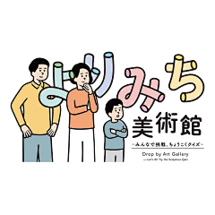 rxePTTvo采集到手账参考