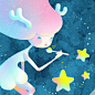 eat sweet stars : Yellow starsBlue starsPurple starsWhite starsWhat is the taste of star