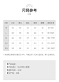 秋衣秋裤女士纯棉套装内穿全棉毛衫打底修身少女线衣线裤保暖内衣-tmall.com天猫