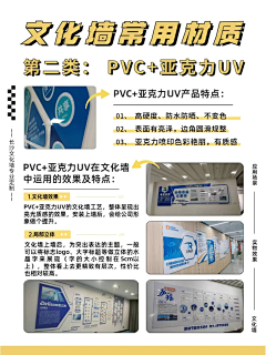 碟以碟碟以碟碟采集到印刷材质+工艺