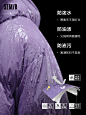 109721113016-750-主图-3