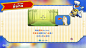 星之卡比 wii 豪华版 试玩版-游戏截图-GAMEUI.NET-游戏UI/UX学习、交流、分享平台