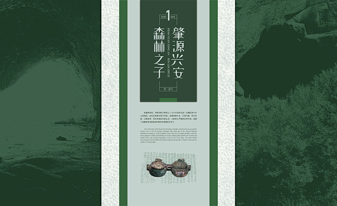 0198f3604e3af711013e...