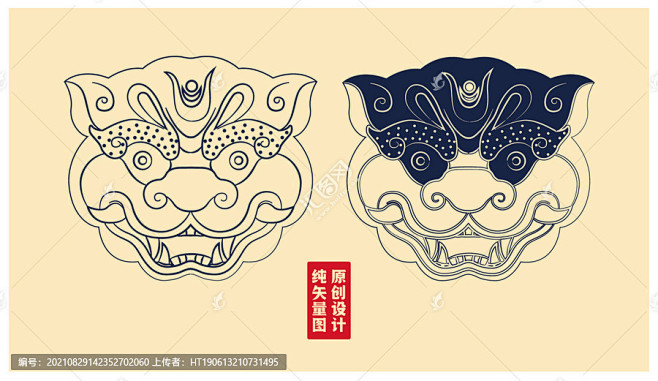 虎头线描