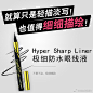 美宝莲纽约的微博_微博
