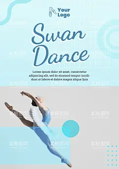 舞蹈海报  - 源文件下载【酷图网】舞蹈海报,舞蹈展板,舞蹈广告,舞蹈艺术,舞蹈挂画,舞蹈无框画,舞蹈装饰画,舞蹈大赛,舞蹈辅导班,舞蹈学校展板,舞蹈宣传单,舞蹈名片,少儿舞蹈动作,舞蹈背景,舞蹈培训,舞蹈插画,舞蹈素材,舞蹈演出背景