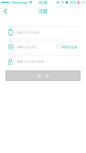 专辑|APP登录注册 UI界面丨扫码打包 - 微相册