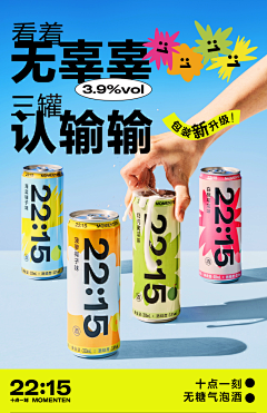 麻瓜研究署署长采集到摄影-美食