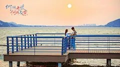 《何所冬暖何所夏凉》海报剧照图片