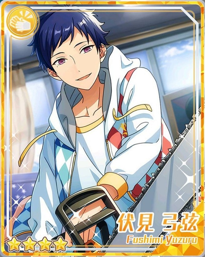 調教師の笑顔］伏見弓弦