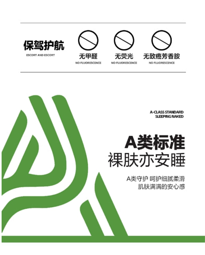 A类儿童硅胶夏凉被宝宝冰丝空调被可机洗薄...