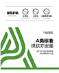 A类儿童硅胶夏凉被宝宝冰丝空调被可机洗薄被子单双人深睡凉感被-tmall.com天猫