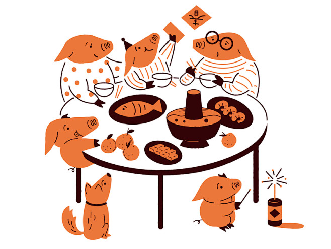 happyreuniondinnerofhappypigfamilyhappycuteanimalsign