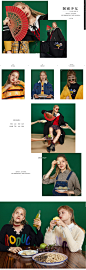 2018乐町PC首页-乐町官方旗舰店-天猫Tmall.com