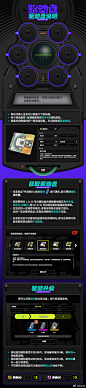 @绝区零 的个人主页 - 微博