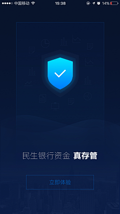 鲸界采集到金融