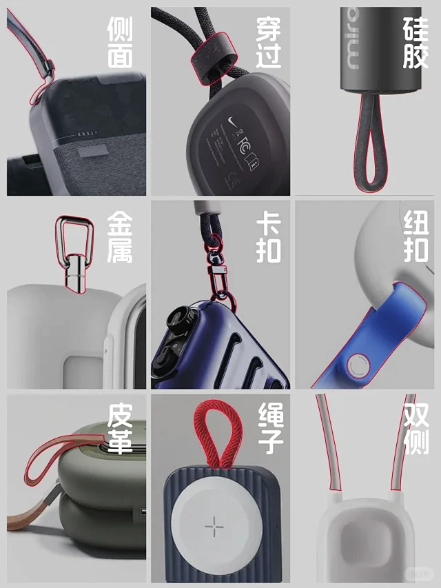 江流Design - 小红书