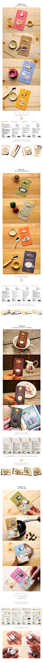 【喵呜屋】韩国正品Bookzzicard 可爱餐具迷你金属小书签 -多款选-淘宝网