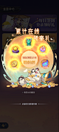 Screenshot_20220823_131110_com