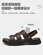 男鞋2020夏新品牛皮拖鞋子两穿时尚柔软舒适男士商务休闲凉鞋男-tmall.com天猫