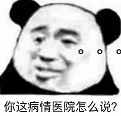 有没有适合性格阳刚的男人使用的表情包？ - 知乎 : 2020.04.04清明国家哀悼，铭记英雄，缅怀同胞愿逝者安息 愿生者奋进 愿山河无恙 愿民生安康 朋友们！！！…
