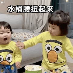 罗熙罗美无水印表情包的照片 - 微相册