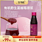 首页-东方甄选旗舰店-天猫Tmall