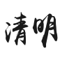 02ef761b8ff72b0200b3840a2f1d03391637b0e4a5e7-8S7eUK