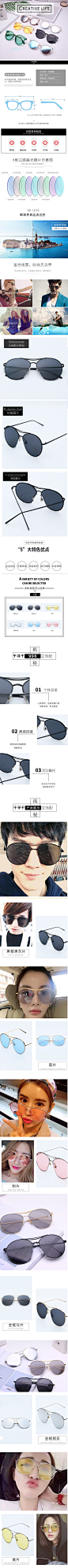 拼多多详情页1